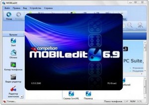 MOBILedit! 6.9.0.2848 Rus/Eng Portable by Maverick