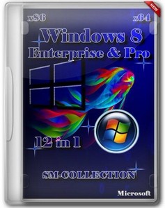 Windows 8 Enterprise & Pro x86/64 SM-COLLECTION 12 in 1 (2012/RUS)