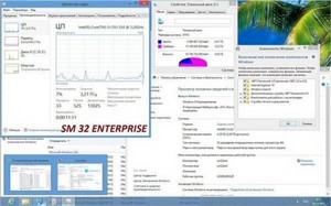 Windows 8 Enterprise & Pro x86/64 SM-COLLECTION 12 in 1 (2012/RUS)