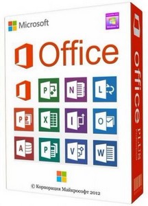 Microsoft Office 2013 Professional Plus + Visio + Project 15.0.4420.1017 RU ...
