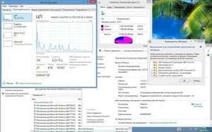 Windows 8 Enterprise x86 Extrim (2012/RUS)