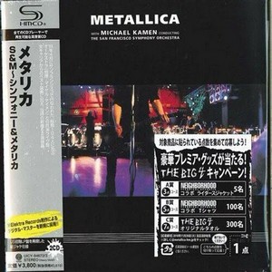 Metallica - S&M (2010) FLAC