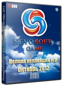 Полная коллекция игр от NevoSoft за октябрь (RUS/2012)