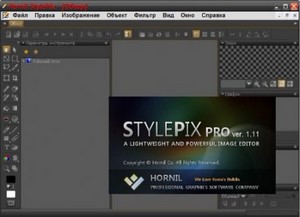 Hornil StylePix Pro 1.11.2.0 Portable Rus