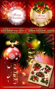 Рождественские и новогодние открытки / Christmas & New Year Cards