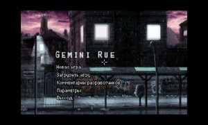 Gemini Rue:    (2011/RUS/ENG/GER/RePack  Sash HD)