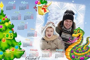 Календарь – рамка новогодний со змёй – Пусть  новый год  заветные мечты осу ...
