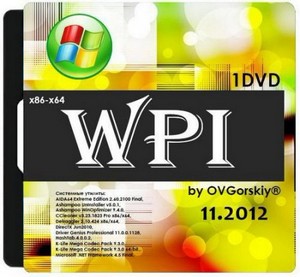 WPI by OVGorskiy 11.2012 1DVD (x86/x64)
