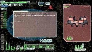 FTL: Faster Than Light 1.02.6 (2012/PC/Rus/Eng)