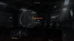 Call of Duty: Black Ops II - Digital Deluxe Edition (2012/Rus/PC) Lossless Repack  Luminous