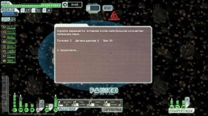 FTL: Faster Than Light 1.02.6 (2012/PC/Rus/Eng)