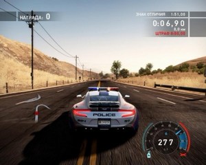 Need for Speed: Hot Pursuit - Limited Edition (v1.05) (2010/Rus/PC) RePack by R.G. REVOLUTiON