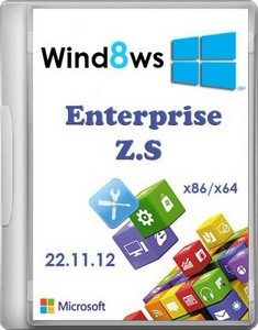 Windows 8 Enterprise Z.S Update 22.11.12 (86/x64/RUS)