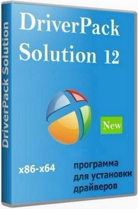 DriverPack Solution 12.3 R271 (x86/x64)
