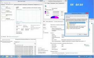 Windows 8 Enterprise x86x64 XX (2012) Rus