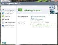 ESET Smart Security 6.0.304.6 Final 