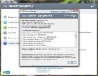 ESET Smart Security 6.0.304.6 Final 