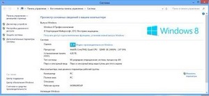 Windows Multiboot USB v.1.0 x86/x64 (01.12.2012)