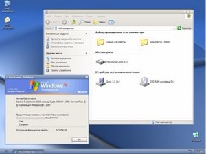 Windows Multiboot USB v.1.0 x86/x64 (01.12.2012)