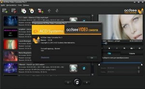 ACDSee Video Converter Pro 3.0.34.0 Portable Rus