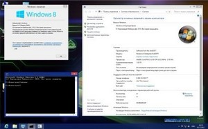 Windows 8 Enterprise UralSOFT v.1.14 (x64/RUS)