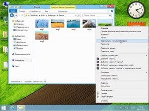 Windows 8 12in1 Activated by Bukmop (x86/x64/RUS/2012)