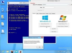 Windows 8 12in1 Activated by Bukmop (x86/x64/RUS/2012)