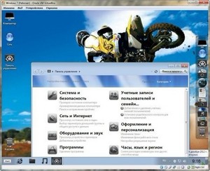 Windows 7 Ultimate SP1 86 DDGroup v.03.12.12 (RUS/2012)