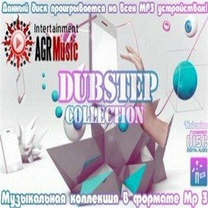Dubstep Collection (2012)