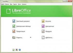 LibreOffice 3.6.4 Stable Portable *PortableAppZ*