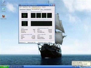 Windows XP SP3 2009 Universal "'  aleks200059 Final