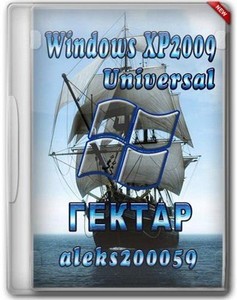 Windows XP SP3 2009 Universal 