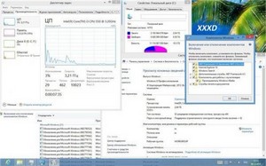 Microsoft Windows 8 Pro VL x86 RU non Frame 4.0