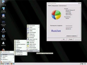 RusLiveFull RAM 4in1 by NIKZZZZ CD/DVD (06.12.2012)