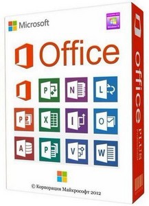 Microsoft Office Professional Plus 2013 RTM [Retail] (x64//RUS) Оригинальны ...