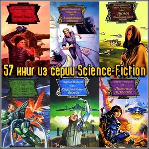 57    Science Fiction
