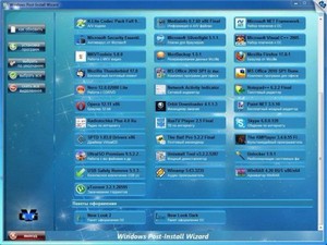 Windows 7 Ultimate x86 SP1 WPI by OVGorskiy 12.12 (2012/RUS)