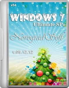 Windows 7 Ultimate SP1 x64 NovogradSoft Новогодняя (v.09.12.12)