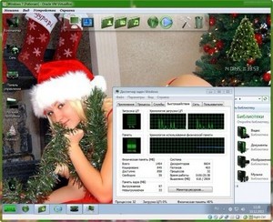 Windows 7 Ultimate SP1 x64 NovogradSoft  (v.09.12.12)