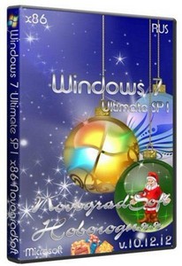 Windows 7 Ultimate SP1 x86 NovogradSoft v.10.12.12  (RUS/2012)