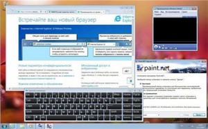 Windows 7 Ultimate SP1 x86/x64 Mini IE10 121212 (2012/RUS)