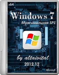 Windows 7 Максимальная SP1 by altaivital 2012.12 (x64/RUS)