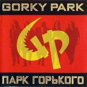Gorky Park -  (1989-1998)