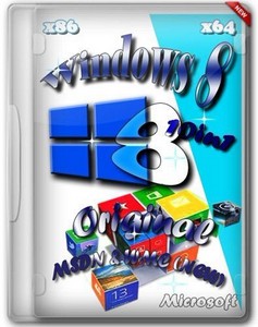 Windows 8 (10in1) x86/x64 Original MSDN & WMC (NEW) (2012/RUS)