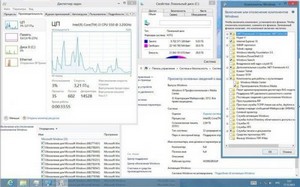 Windows 8 Pro with WMC x86 Full (RUS/2012)