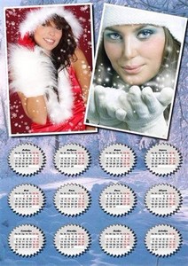 Рамка-календарь на два фото - Снежная зима