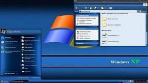 Windows XP Pro SP3 Elgujakviso Edition 12.2012 (x86/RUS)