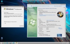Windows 7 ultimate & Professional UralSOFT v.12.6.12 (x64/RUS)