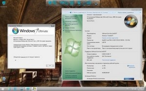 Windows 7 ultimate & Professional UralSOFT v.12.6.12 (x64/RUS)