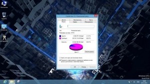 Windows 8 PRO REACTOR v2 (x64/RUS)